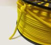  Репшнур Remera 32L PES/PA 6мм нагр.1200кгс желтый в Красноярске  