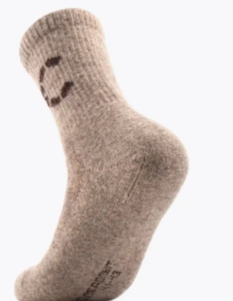 Купить Носки Следопыт Organic wool socks YAK,natural brown в Красноярске