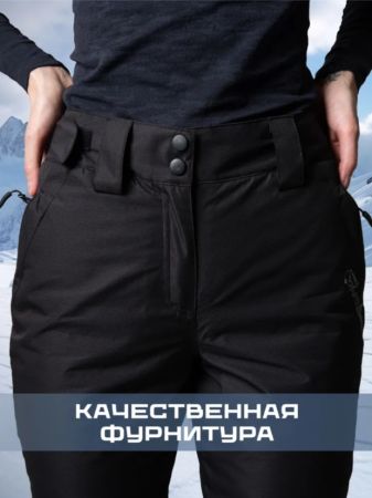 Брюки женские "Saimaa" черный в Красноярске