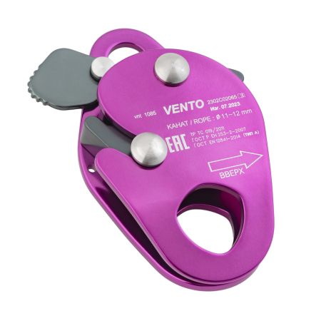  Зажим Венто страховочный Капля дюраль в Красноярске  