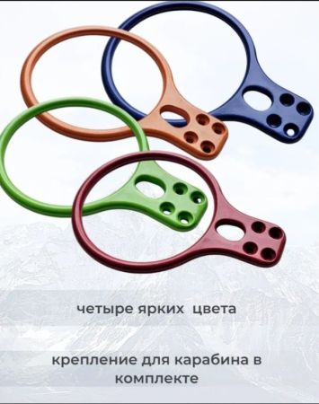  Спусковое устройство Guru INFINITY зеленый в Красноярске  